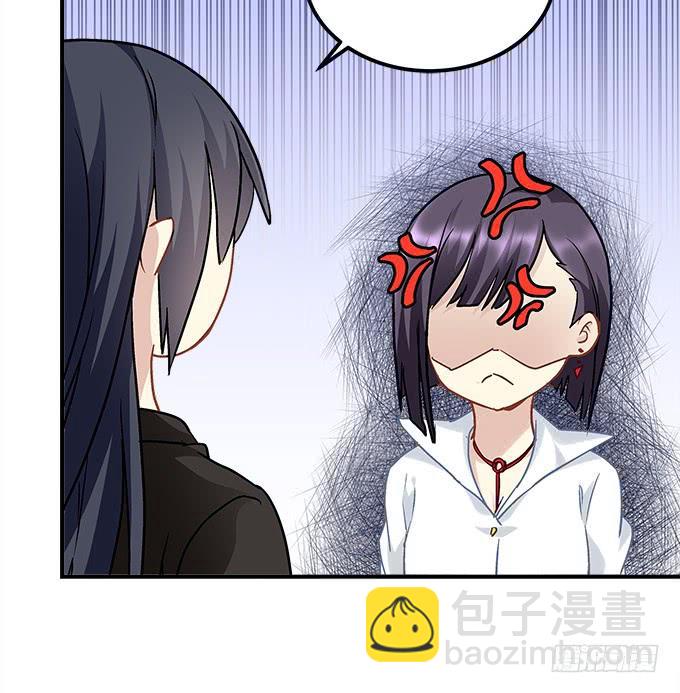 第三十八话：要被赶出去了(1/2)-第39话