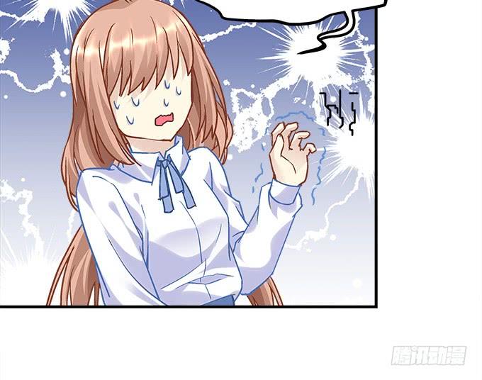 第三十八话：要被赶出去了(1/2)-第39话
