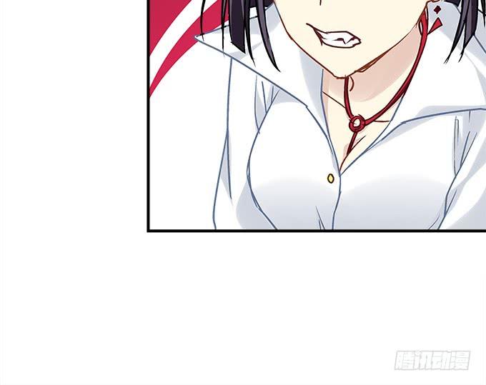 第三十八话：要被赶出去了(1/2)-第39话