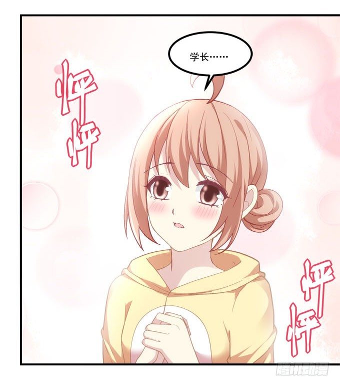 第四话：梦里蝴蝶飞，忘川彼岸追(1/2)-第5话