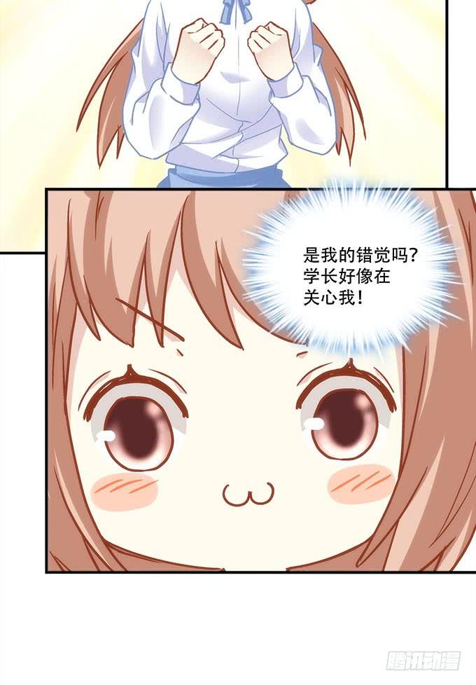 第四十话：一魂一魄(1/2)-第41话
