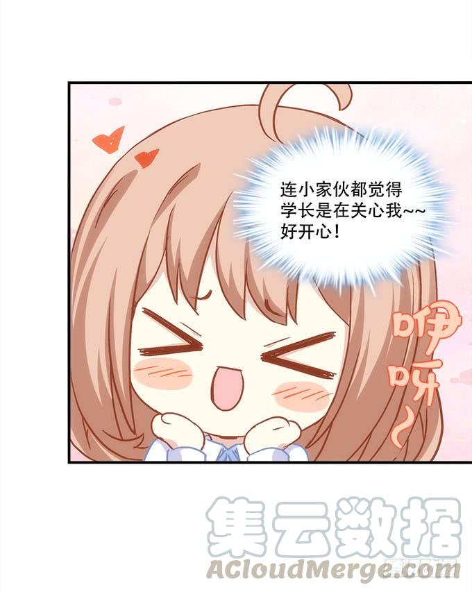 第四十话：一魂一魄(1/2)-第41话