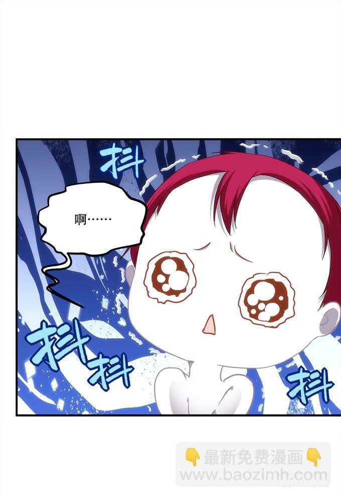 第四十话：一魂一魄(1/2)-第41话