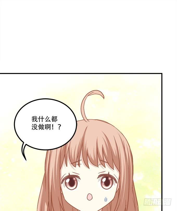 第四十话：一魂一魄(1/2)-第41话