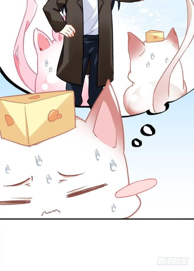第四十二话：不敢直视的双眼(1/2)-第43话