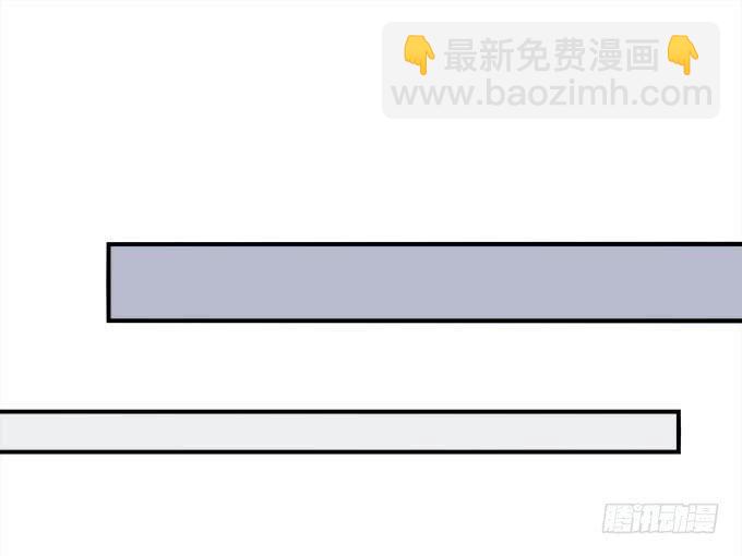 第四十二话：不敢直视的双眼(1/2)-第43话