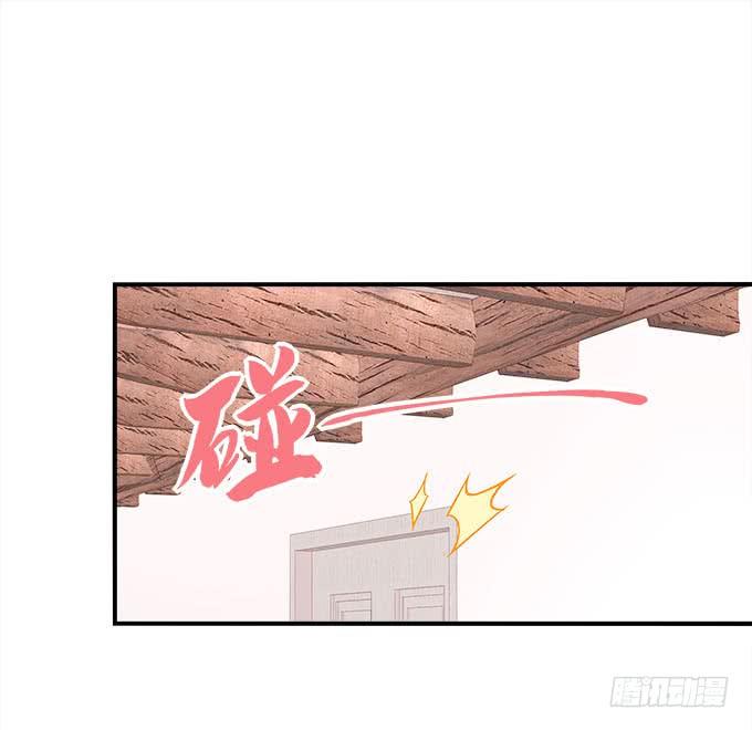 第四十二话：不敢直视的双眼(1/2)-第43话