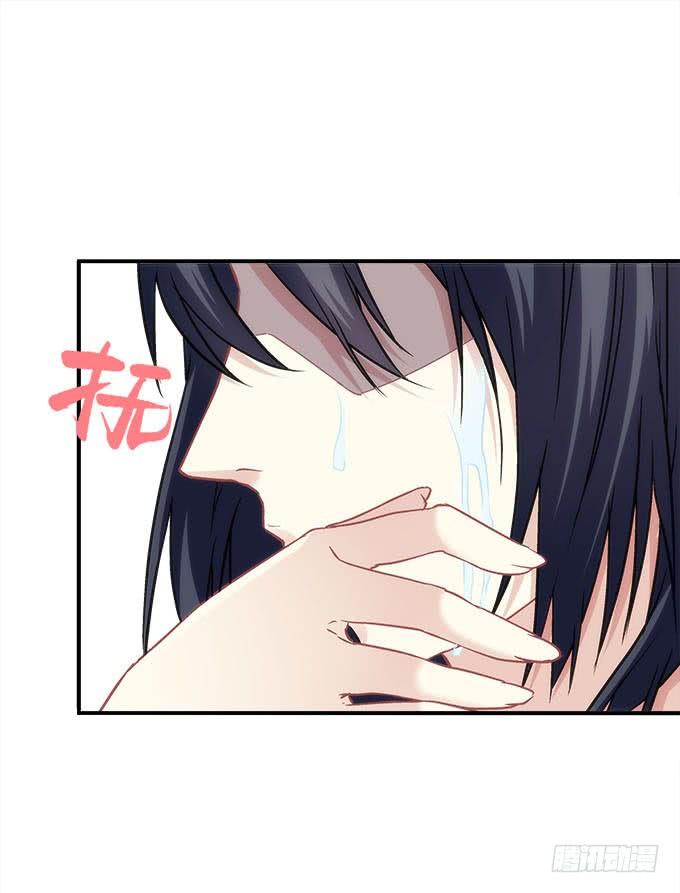 第四十二话：不敢直视的双眼(1/2)-第43话