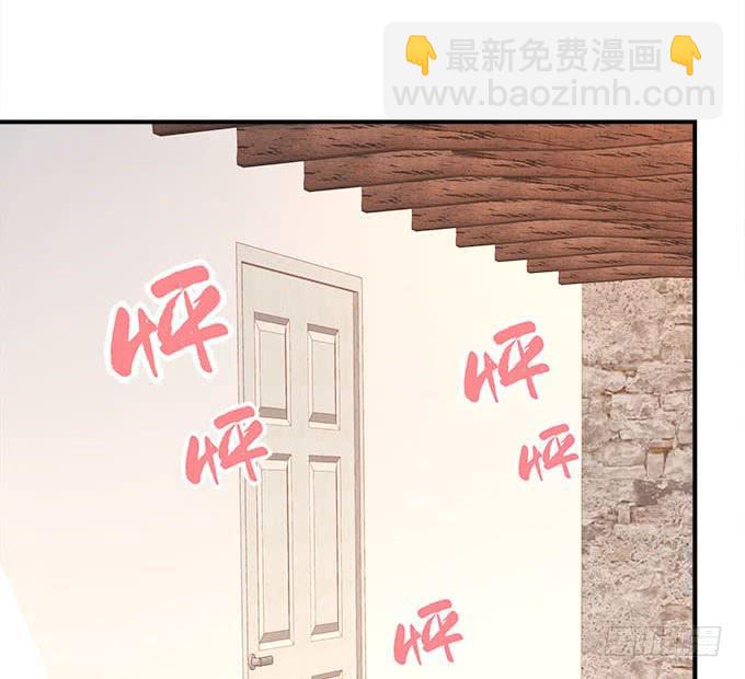 第四十二话：不敢直视的双眼(1/2)-第43话