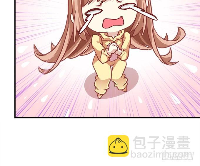第四十四话：儿子被欺骗了怎么办(1/3)-第45话
