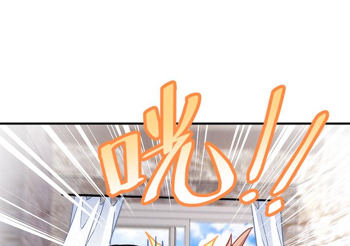 第四十四话：儿子被欺骗了怎么办(1/3)-第45话