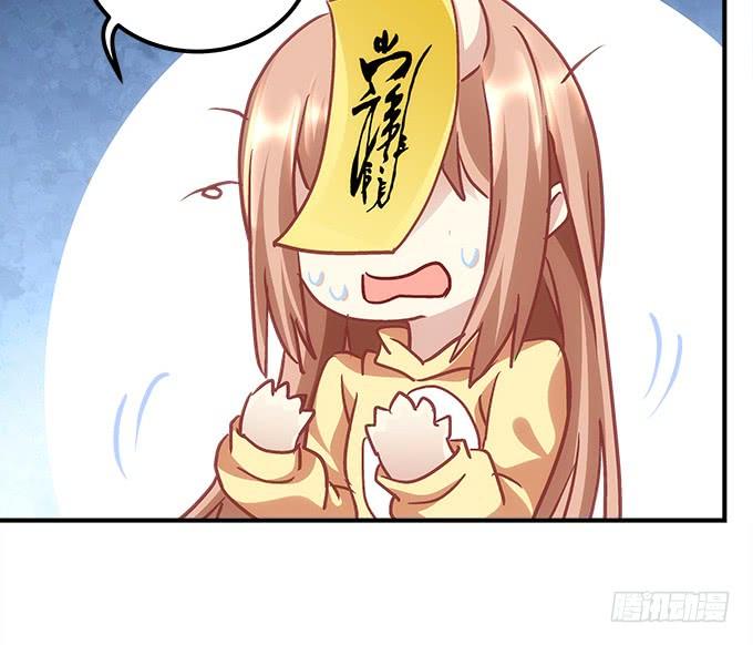 第四十四话：儿子被欺骗了怎么办(1/3)-第45话
