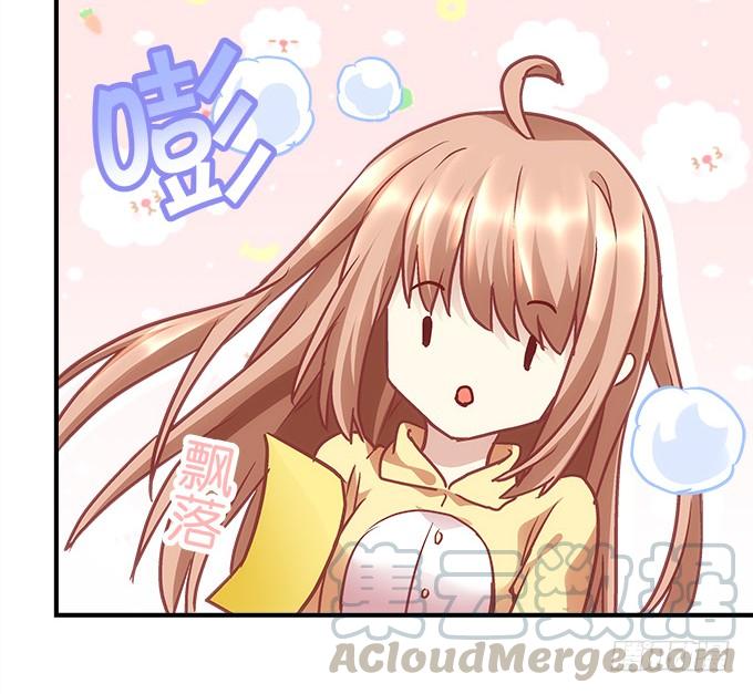 第四十四话：儿子被欺骗了怎么办(1/3)-第45话