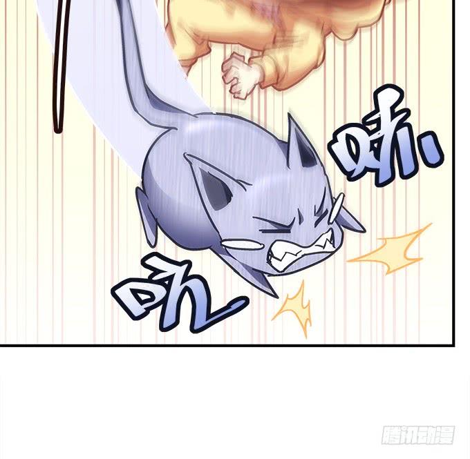 第四十四话：儿子被欺骗了怎么办(1/3)-第45话