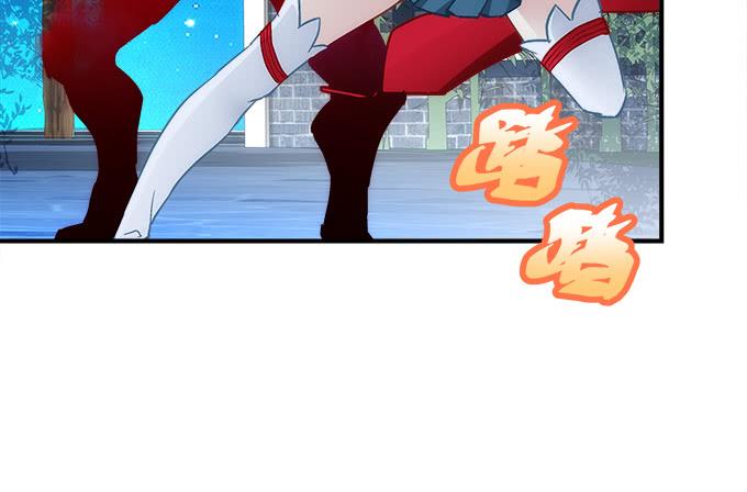 第四十六话：给老子死！(1/2)-第47话