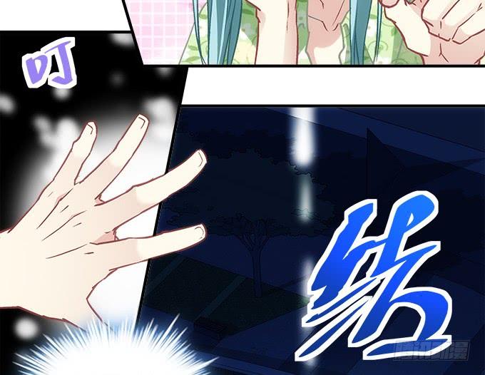 第四十六话：给老子死！(1/2)-第47话