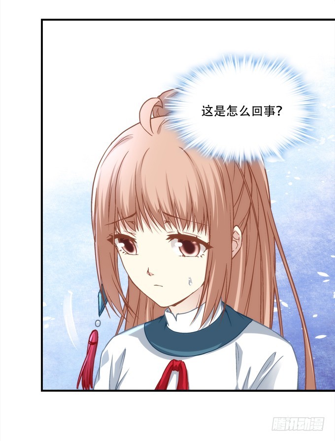 第四十九话：魂魄往兮，速速归位(1/2)-第77话