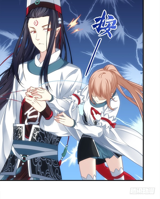 第四十九话：魂魄往兮，速速归位(1/2)-第77话