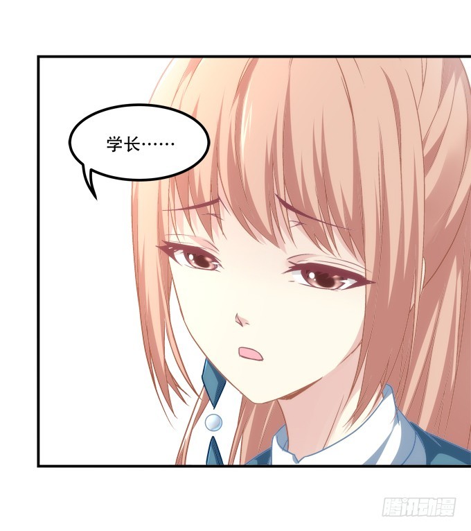 第四十九话：魂魄往兮，速速归位(1/2)-第77话