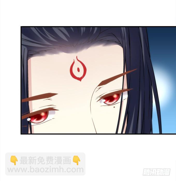 第四十九话：魂魄往兮，速速归位(1/2)-第77话