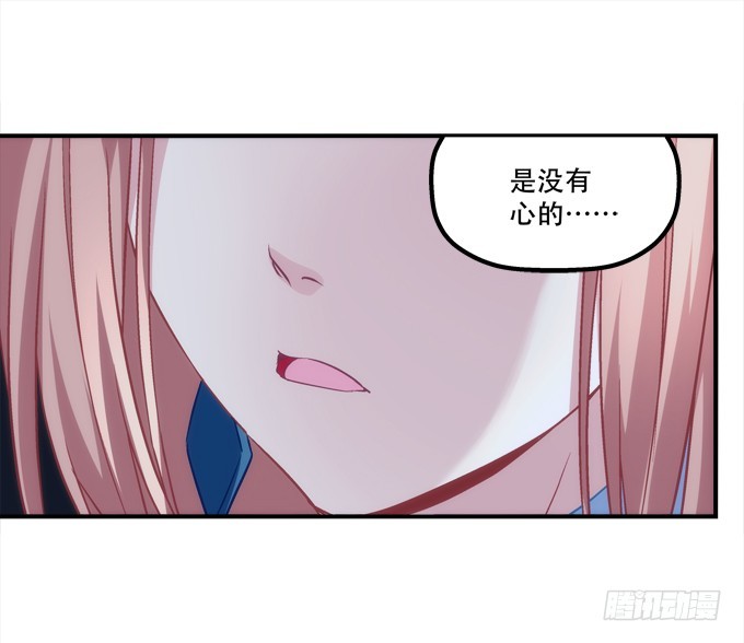 第四十九话：魂魄往兮，速速归位(1/2)-第77话
