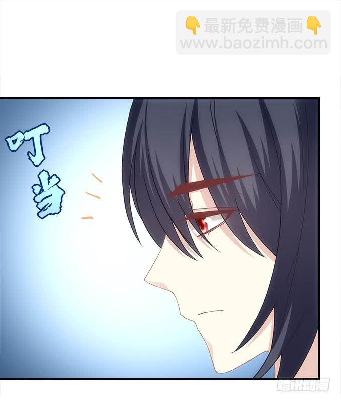 第五十一话：迷茫的心(1/2)-第79话