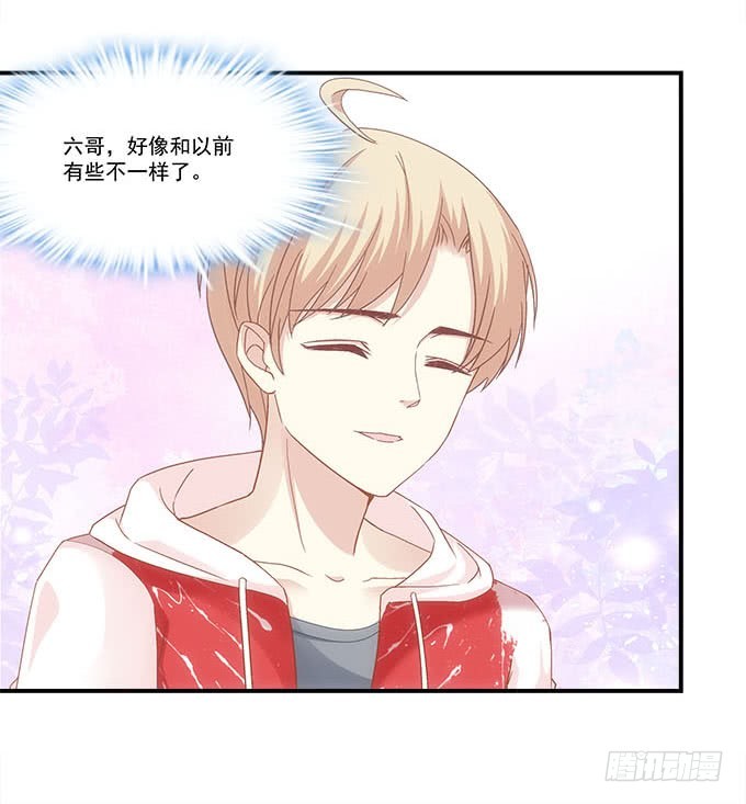 第五十一话：迷茫的心(1/2)-第79话