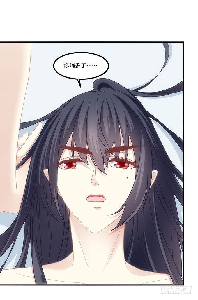 第五十一话：迷茫的心(1/2)-第79话