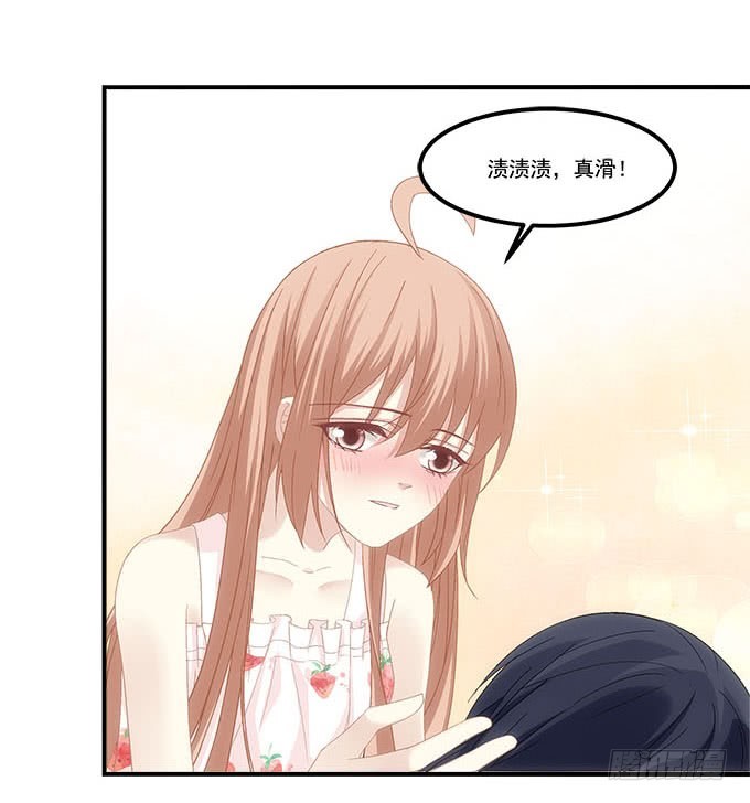 第五十一话：迷茫的心(1/2)-第79话