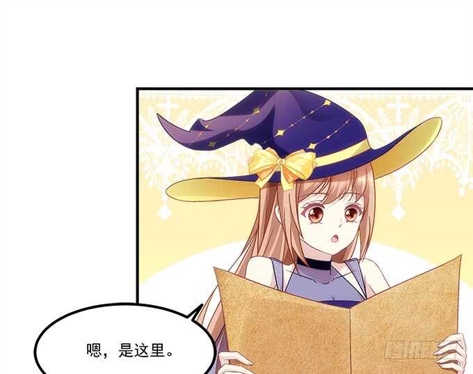 第六十八话：万圣节快乐(1/2)-第65话