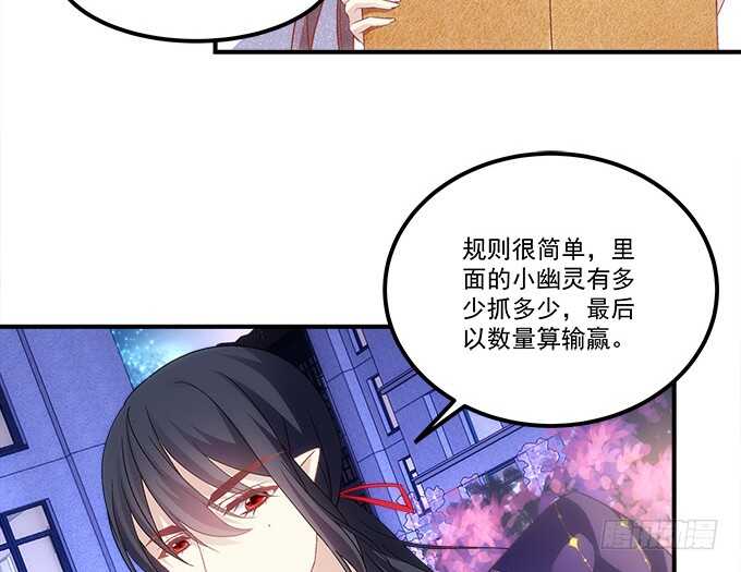 第六十八话：万圣节快乐(1/2)-第65话
