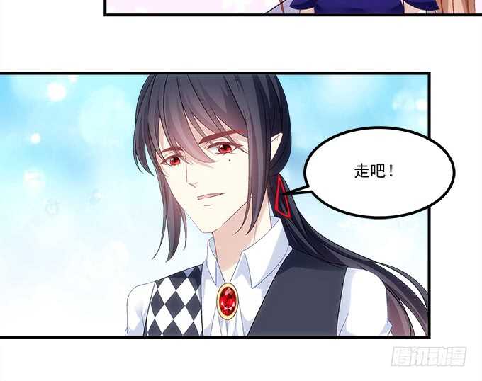 第六十八话：万圣节快乐(1/2)-第65话