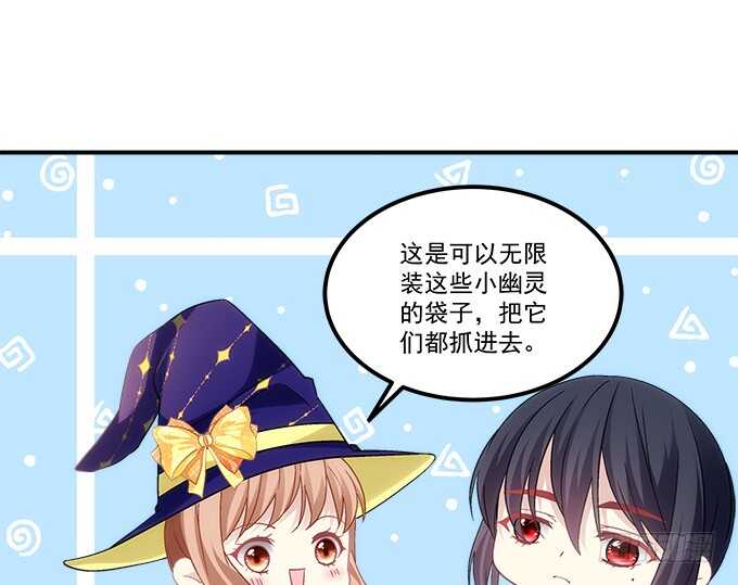 第六十八话：万圣节快乐(1/2)-第65话