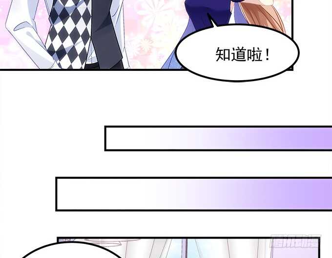 第六十八话：万圣节快乐(1/2)-第65话