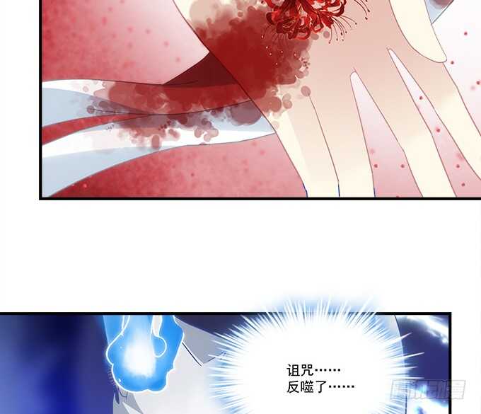 第七十话：学长喜欢我？(1/2)-第67话