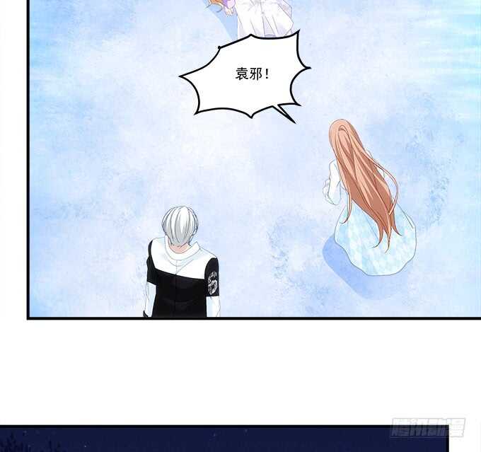 第七十二话：我一定带学长回来(1/2)-第69话