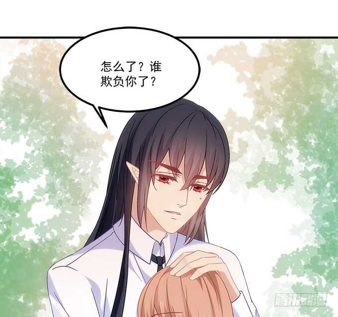 第七十四话：原来这才是梦(1/2)-第71话