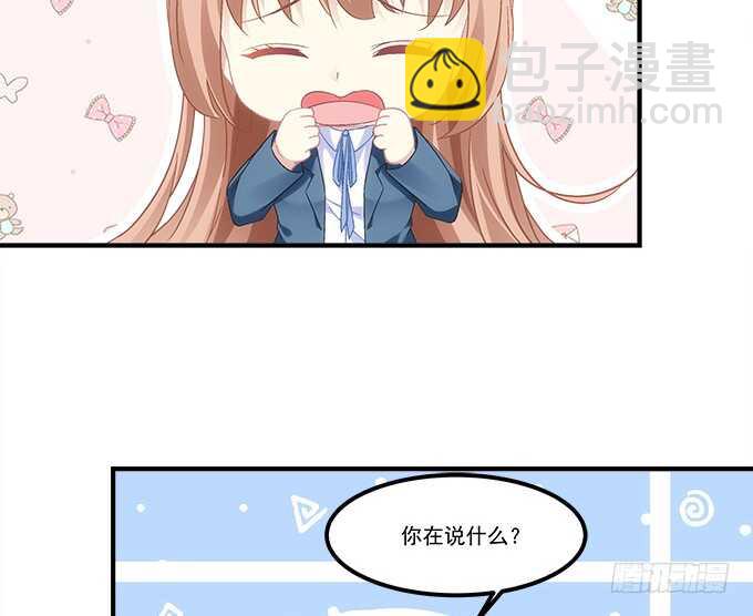 第七十四话：原来这才是梦(1/2)-第71话