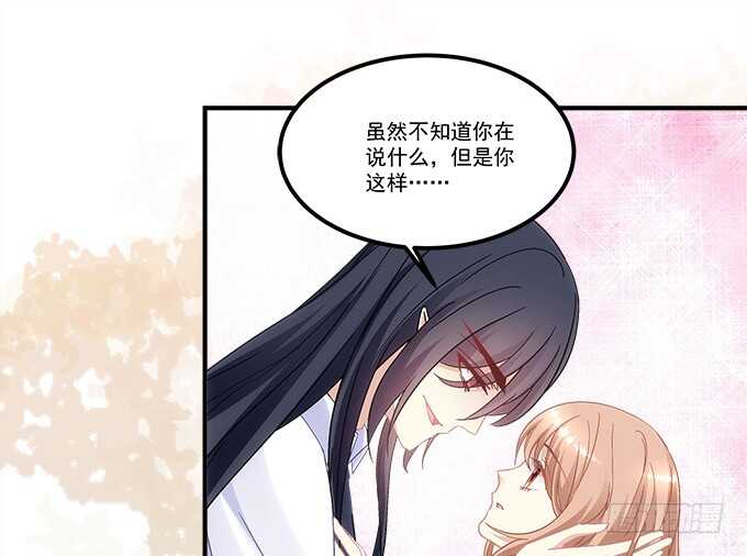 第七十四话：原来这才是梦(1/2)-第71话