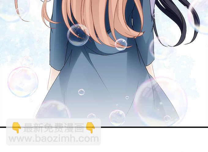 第七十四话：原来这才是梦(1/2)-第71话