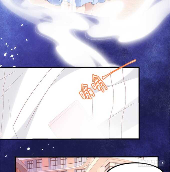 第七十六话：学长的白练？(1/2)-第73话