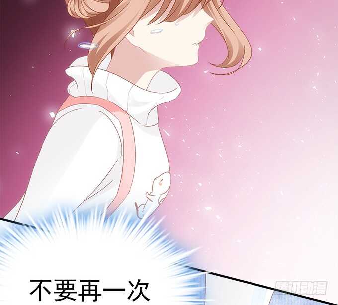 第七十六话：学长的白练？(1/2)-第73话