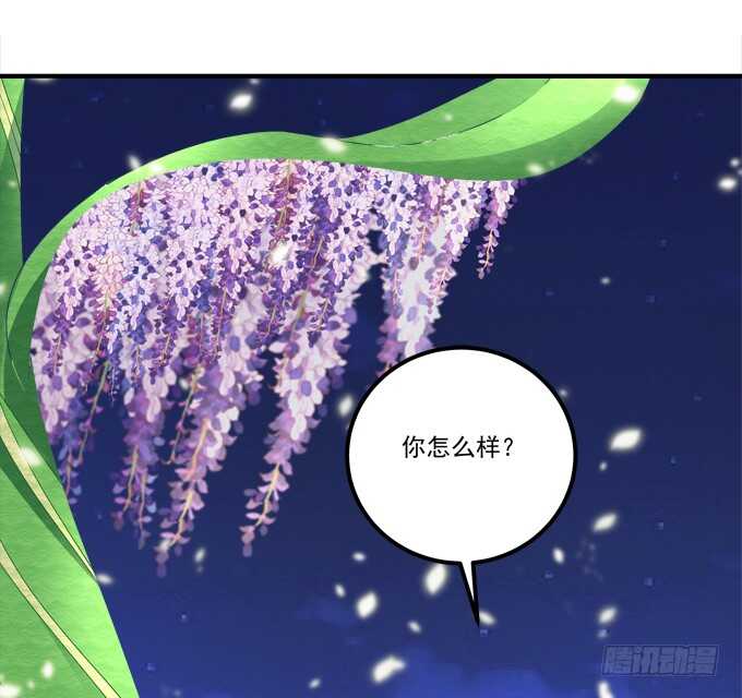 第七十七话：莫小沫士兵，不要回头(1/2)-第75话