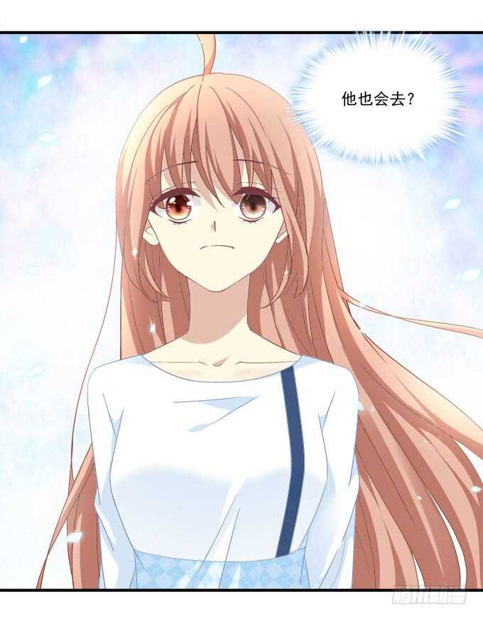 第七十七话：莫小沫士兵，不要回头(1/2)-第75话