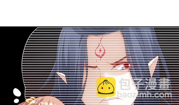 第八话：奇怪的男孩(1/3)-第9话