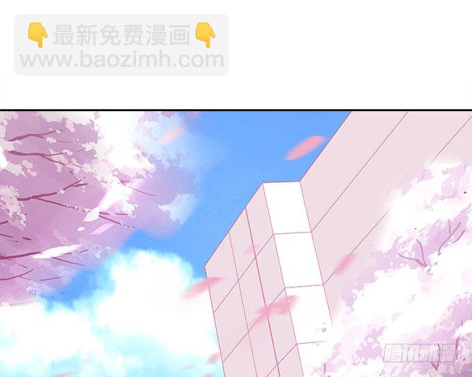 第八话：奇怪的男孩(1/3)-第9话