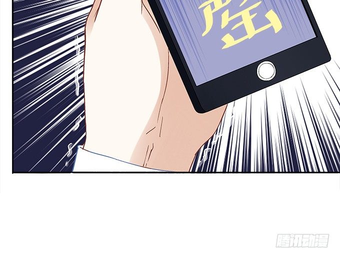 第八话：奇怪的男孩(1/3)-第9话
