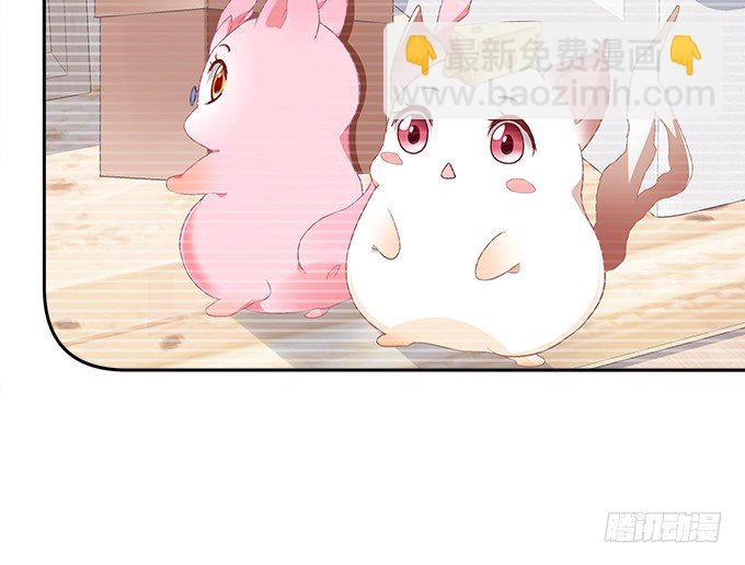 第八话：奇怪的男孩(1/3)-第9话