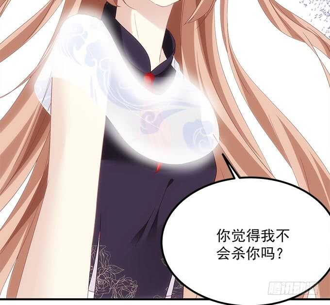 第八十话：学长在哪里？(1/2)-第85话