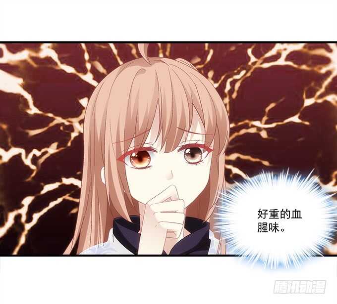 第八十话：学长在哪里？(1/2)-第85话
